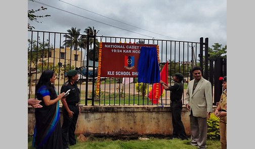 NCC Inauguration